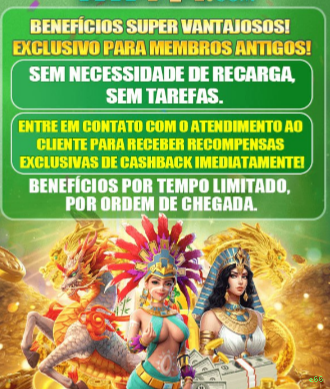 APK oficial da e66 para Android