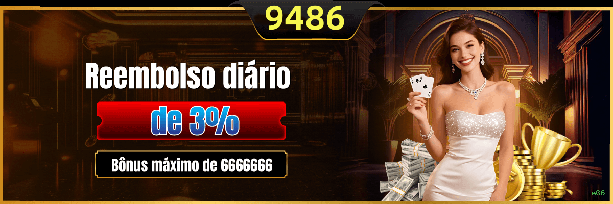 Download gratuito do app da e66
