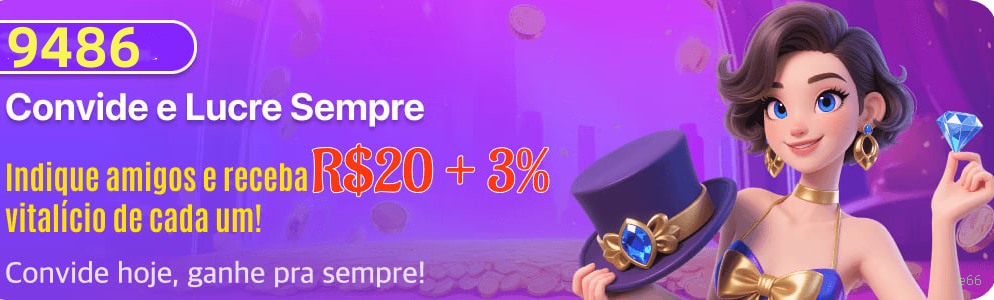 Download gratuito do app da e66