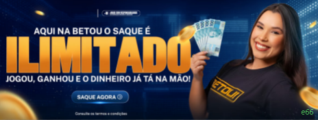 Ganhe prêmios incríveis na e66